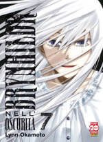 brynhildr-nelloscurita-7