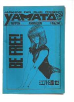 japanime-fan-club-presenta-yamato-n-37