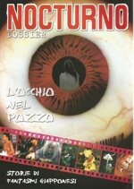 nocturno-nuova-serie-n-32-dossier-locchio-nel-pozzo