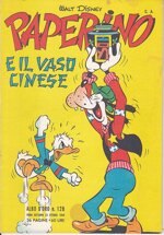 albo-doro-128-del-23-ottobre-1948-prima-ristampa-paperino-e-il
