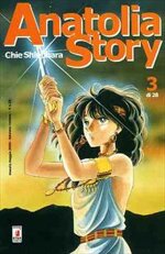anatolia-story-3