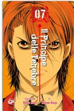 il-principe-delle-tenebre-7