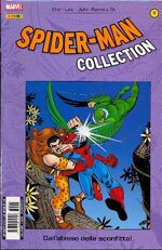 spiderman-collection-13