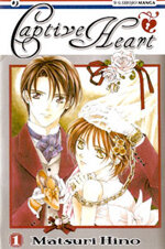 captive-heart-1