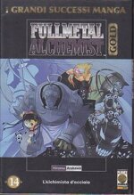 full-metal-alchemist-gold-deluxe-14