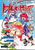 manga-comic-art-bakuretsu-hunter-n-8-di-satorn-akahori-ray