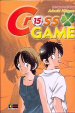 cross-game-15