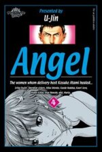 angel-4