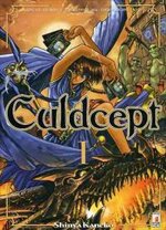 culdcept-1