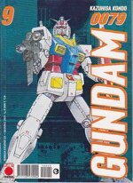 gundam-0079-9