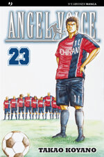 angel-voice-23