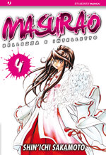 masurao-4