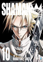 shaman-king-perfect-edition-10