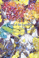 land-vof-the-lustros-5