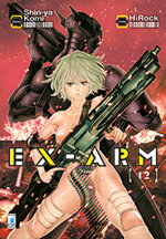 ex-arm-12