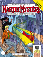 martin-mystere-n156-lofficina-di-efesto