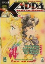 kappa-magazine-60