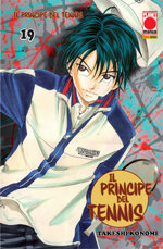 principe-del-tennis-19