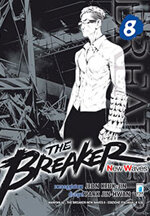 the-breaker-new-waves-8