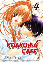 koakuma-cafe-4-di-4
