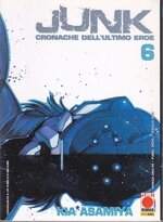 junk-6