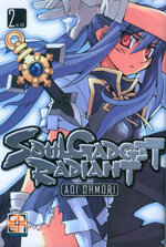 soul-gadget-radiant-2