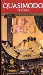 quasimodo-traduce-i-miti-greci