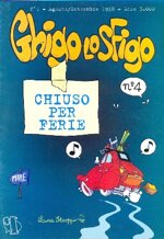 ghigo-lo-sfigo-4
