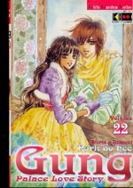 gung-palace-love-story-22