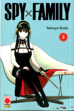 spyxfamily-3