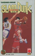 slam-dunk-collection-13