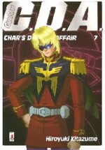 gundam-chars-deleted-affair-7