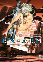 ex-arm-2