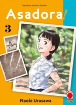 asadora-3