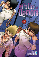 culla-dei-demoni-4