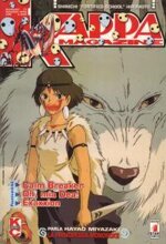 kappa-magazine-71