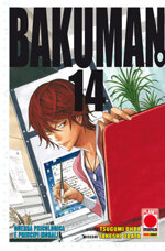 bakuman-14