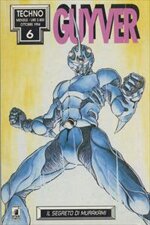 guyver-6