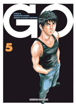 go-volume-5
