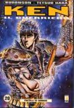 ken-il-guerriero-20
