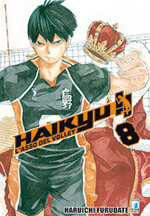 haikyu-8