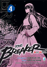 the-breaker-new-waves-4