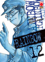 rainbow-12