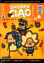 shonen-ciao-6