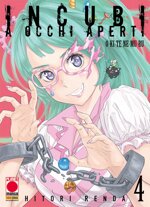 incubi-a-occhi-aperti-4