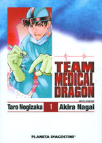 team-medical-dragon-1