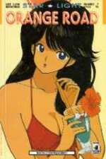 orange-road-starlight-7
