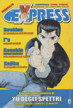 express-20