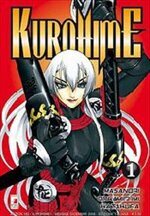 kurohime-1