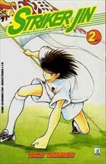 capitan-tsubasa-striker-jin-2-di-2